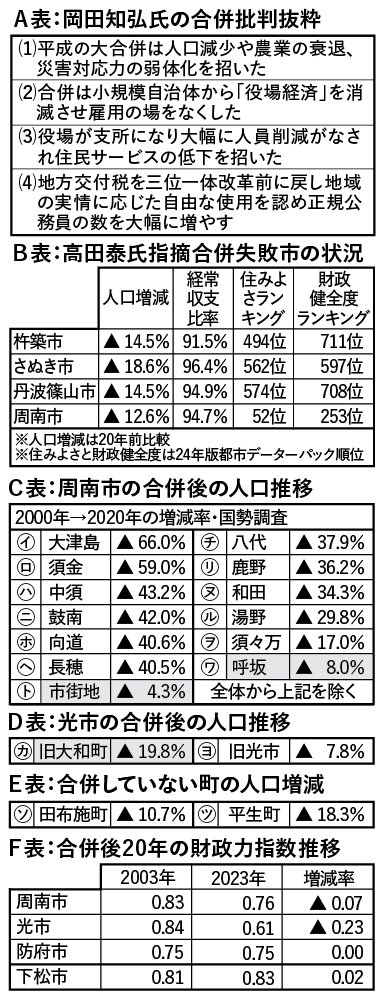 あんの.jpg