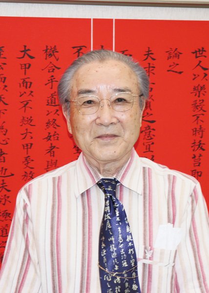 ひとこと・佐伯弦柳.jpg
