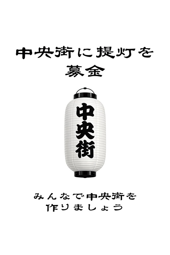 event.gif