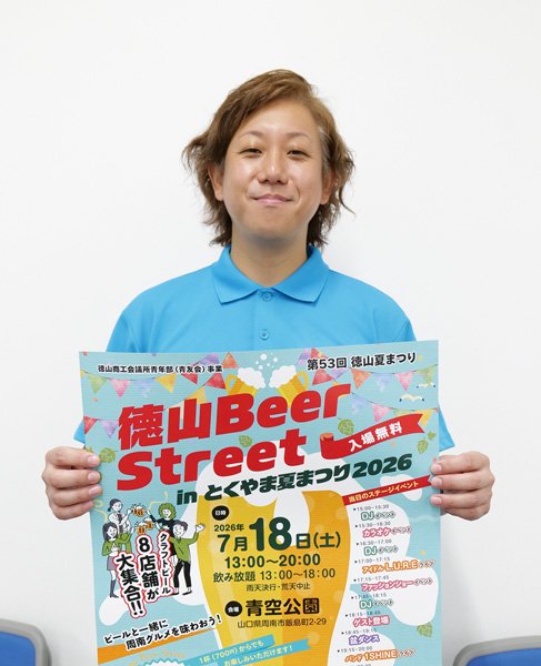 吉光さん.jpg