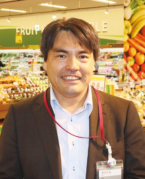 ひとこと・牧村利弘.jpg
