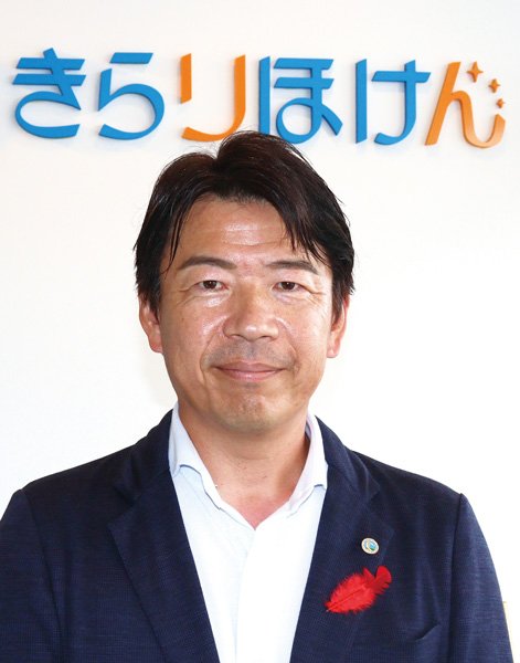 ひとこと・山本晃.jpg