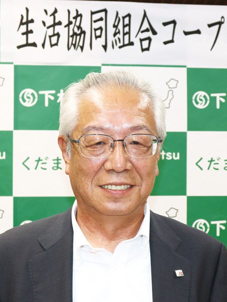 ひとこと・山崎和博.jpg