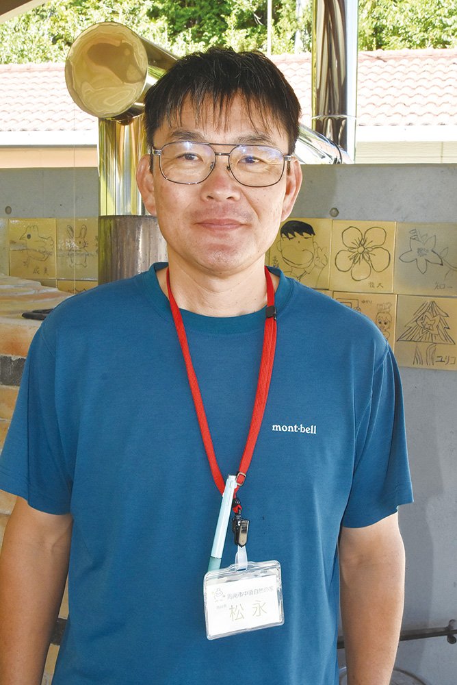 松永和則施設長ひとこと.jpg