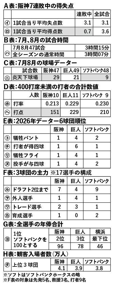 名称未設定-4.jpg