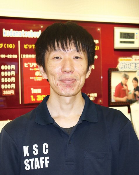ひとこと・高松麗健.jpg