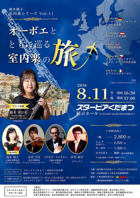 event.gif