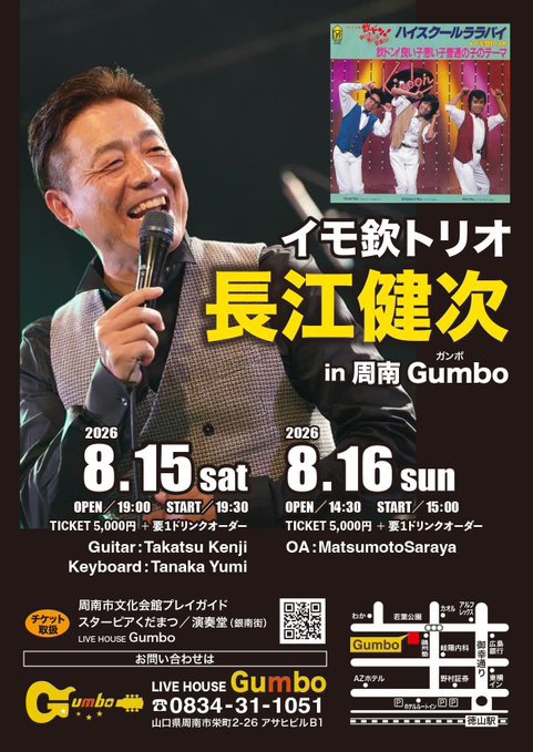 event.gif