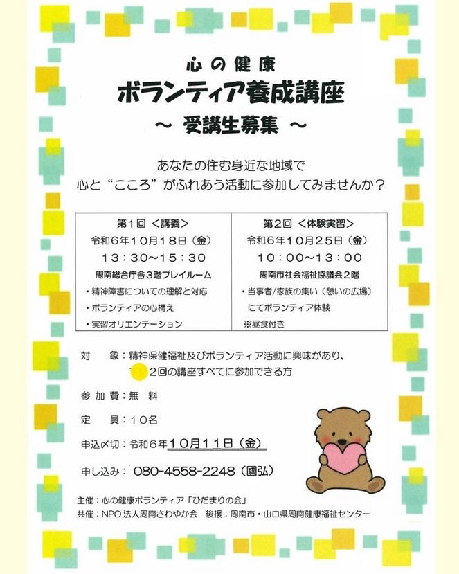 event.gif