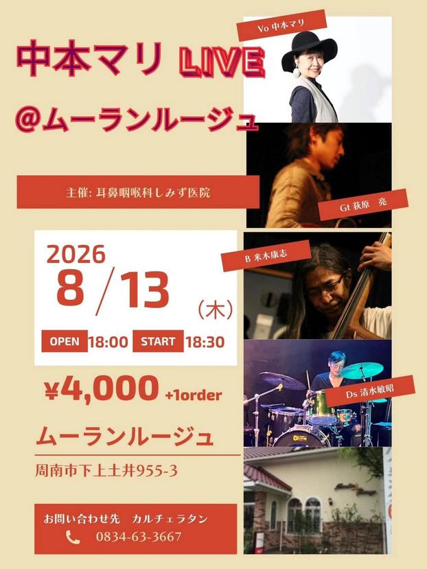event.gif