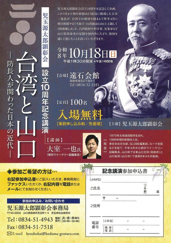 event.gif