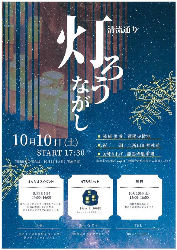 event.gif