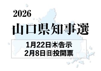 名称未設定-1.jpg